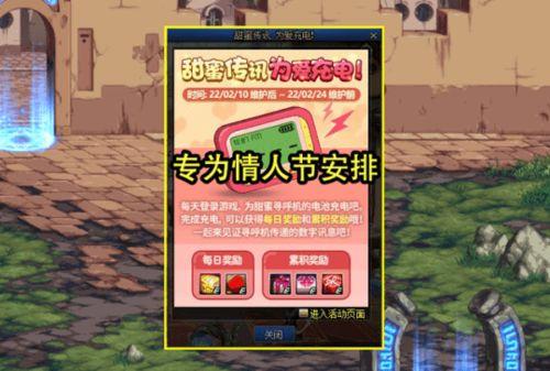 2022年最新爆料,揭秘年度热点事件背后的真相  第3张