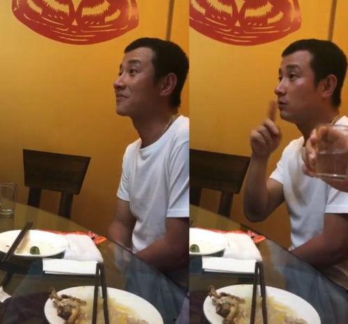 郭航爆料离婚了吗视频  第2张